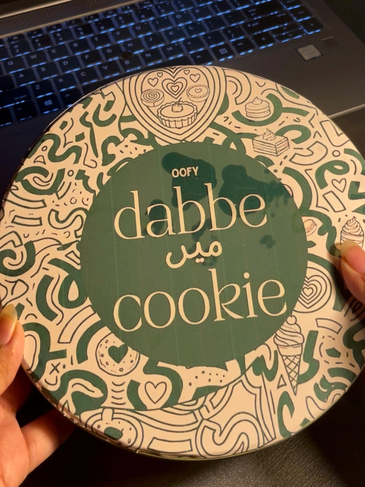 Pistachio Cookie Tin