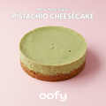 Mini Pistachio Cheesecake NY Style